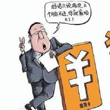 贷款逾期被催收？电话记录怎么留才不吃亏？