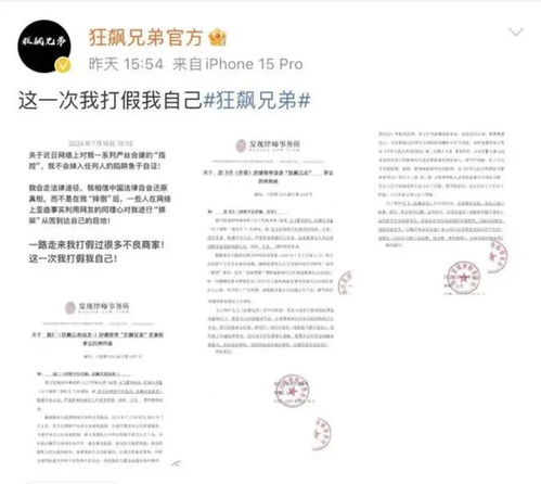 怎么请律师做合伙见证人?合伙协议出问题怎么办? 怎么请律师做合伙见证人?合伙协议出问题怎么办?