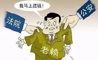朋友借钱不还？泸州老赖横行，你的钱还能要回来吗？