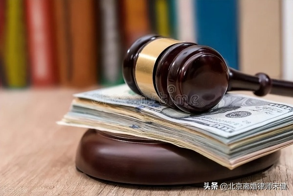 起诉离婚请律师费贵吗？突然超支怎么办？