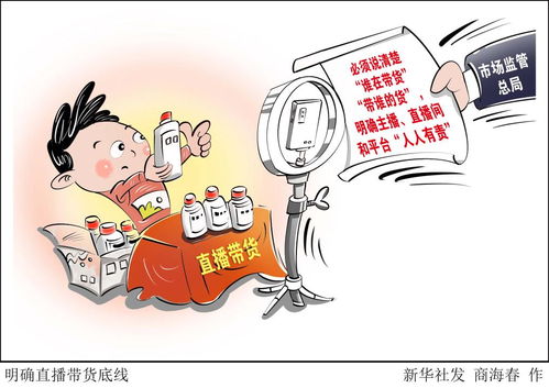 网上购物怎么才安全？遇到货不对板怎么办？