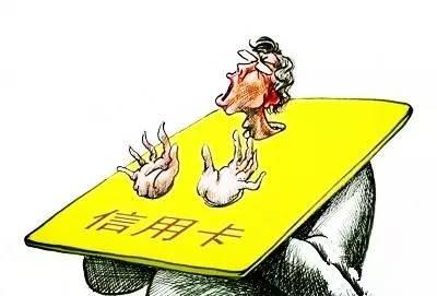 贷款逾期催收函来了，金额怎么看？有异议怎么办？