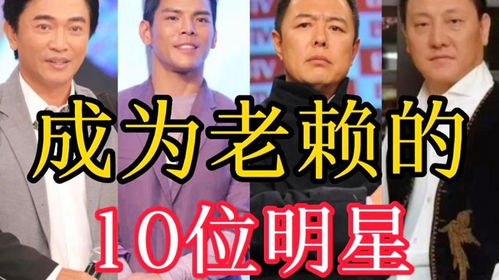 老赖借钱不还犯法吗？欠钱不还到底算不算犯罪？