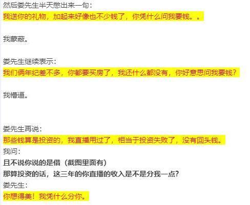 借钱不还的老赖，最后都怎么样了？被起诉会坐牢吗？