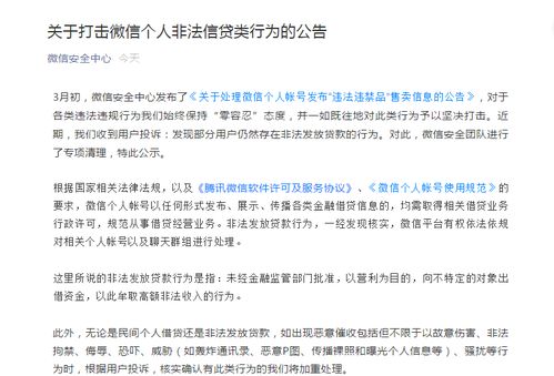 欠款被起诉怎么办？请律师的必要性与应对策略