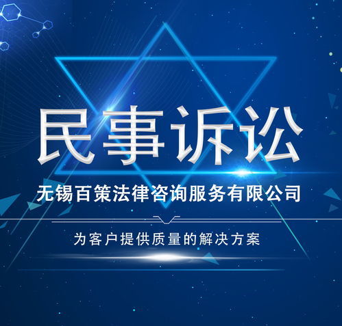 离婚开庭可以请律师吗?请律师能带来什么好处? 离婚开庭可以请律师吗?请律师能带来什么好处?