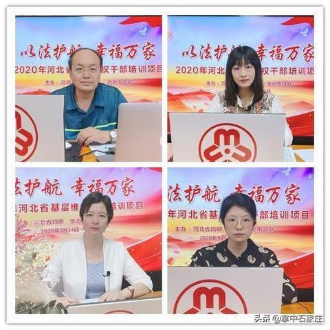 沧州市申请律师执业全攻略，从入门到成功，遇到瓶颈怎么办？