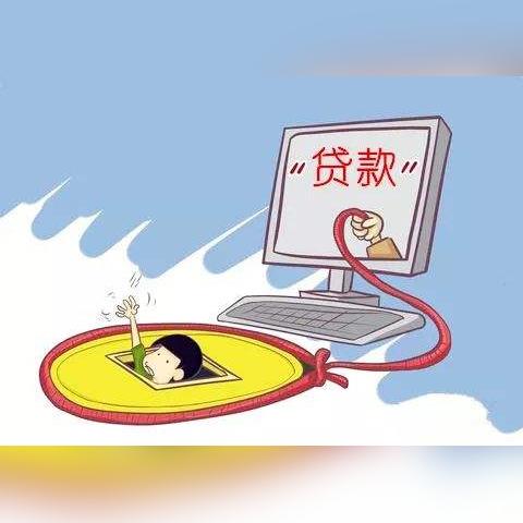 贷款逾期了怎么办？催收情况汇总与应对指南