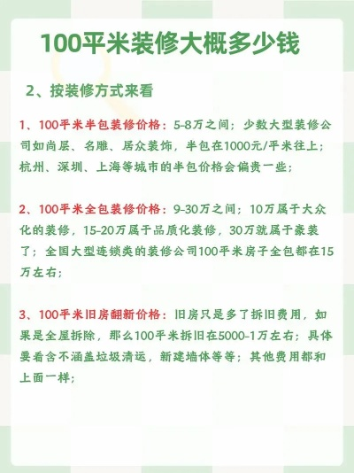 郏县请律师多少钱?费用明细与省钱策略大揭秘 郏县请律师多少钱?费用明细与省钱策略大揭秘