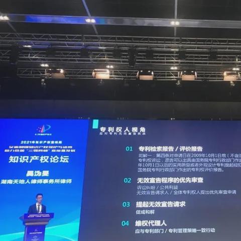 行政诉讼需要请律师吗？行政纠纷来了怎么办？