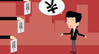 贷款逾期了，催收通知怎么送达？律师教你正确应对！