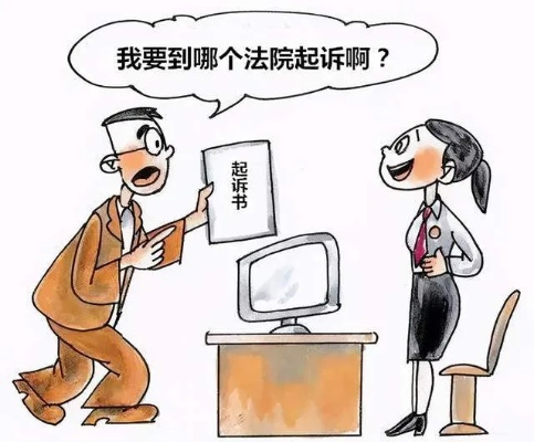 没钱请律师咋办？这些免费或低成本途径或许能救急！