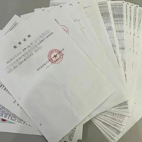 逾期贷款催收电话怎么应对?突然接到催收电话怎么办? 逾期贷款催收电话怎么应对?突然接到催收电话怎么办?