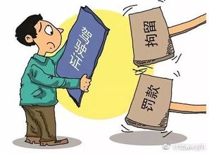 拘留期间怎么请律师？突然被拘留怎么办？