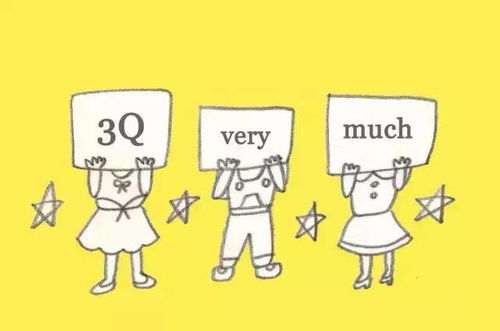 工行个人贷款逾期了怎么办?催收来了如何应对? 工行个人贷款逾期了怎么办?催收来了如何应对?