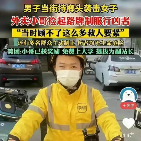 抢劫犯请律师有用吗?为什么律师是他们的关键守护者? 抢劫犯请律师有用吗?为什么律师是他们的关键守护者?