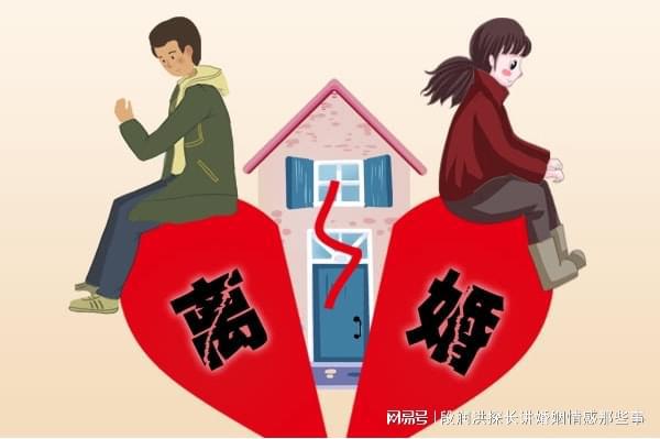 老公有外遇怎么办？发现背叛后如何理性应对、守护权益？