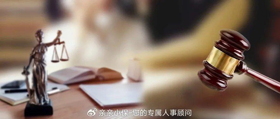 判刑前请律师有用吗？关键时刻如何自救？