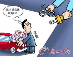 老赖借钱不还，到底是谁的错？破窗效应正在毁掉你的信任