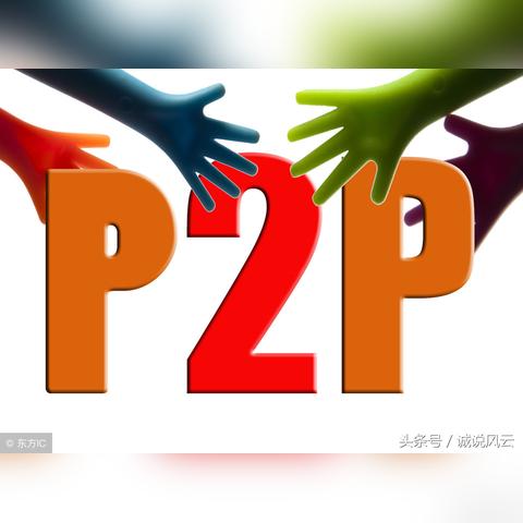 怎么有效催收逾期贷款？突然逾期了怎么办？