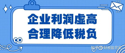 未分配利润怎么算？账上明明有钱，为啥不能分？