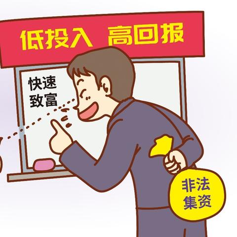 贷款6万逾期了怎么办?催收来了如何应对? 贷款6万逾期了怎么办?催收来了如何应对?