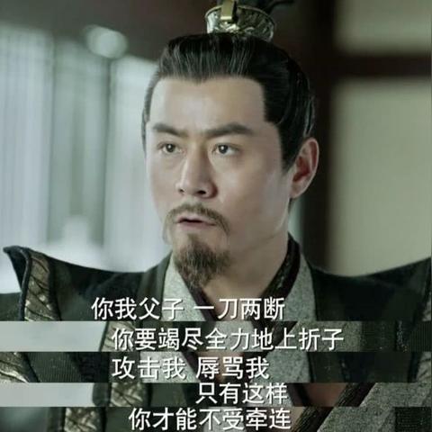 想断绝父子关系？法律上能实现吗？亲情真的可以一刀两断吗？