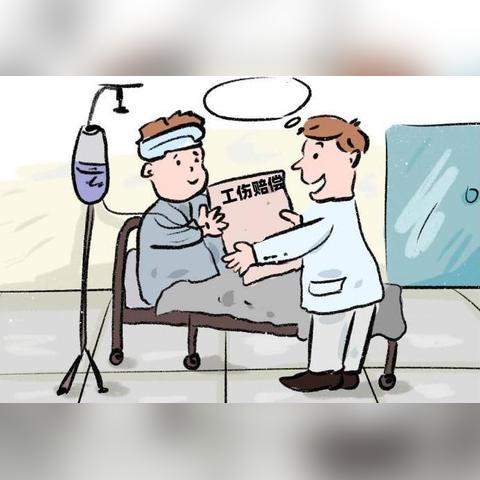 工伤了能赔多少钱?补偿标准不清楚怎么办? 工伤了能赔多少钱?补偿标准不清楚怎么办?