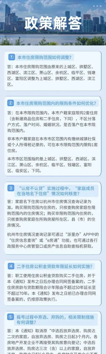 萧山临浦请律师多少钱？律师费用如何合理规划？