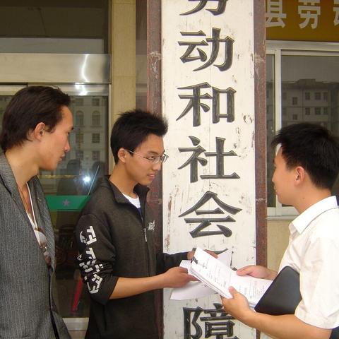 工伤了，律师怎么找才靠谱？万一踩坑了怎么办？