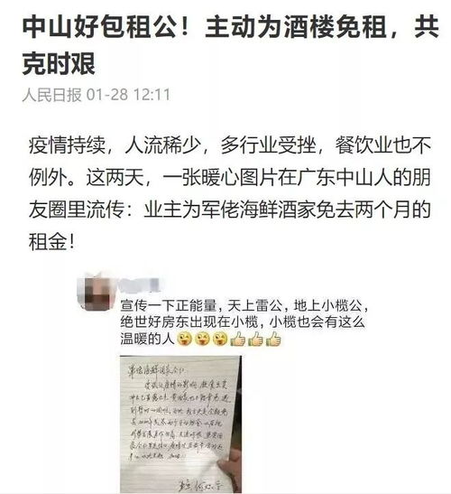 如何选择合适的律师？遇到法律问题怎么办？