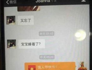 请律师需要给红包吗?律师收费的正确方式揭秘 请律师需要给红包吗?律师收费的正确方式揭秘