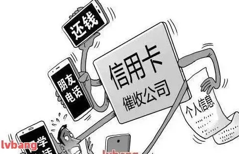 怎么有效催收逾期贷款客户？突然逾期了怎么办？