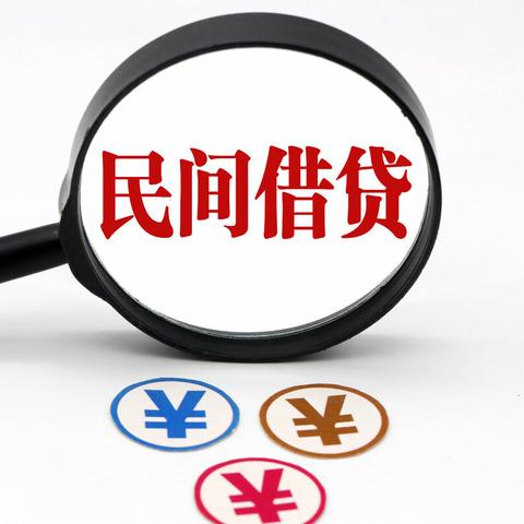 快来花贷款逾期了？催收电话不断怎么办？资深律师的实用指南