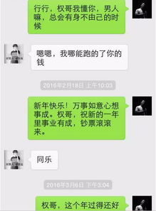 老赖借钱不还10万怎么办？微信聊天能当证据吗？