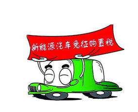 购置税怎么算?别再被4S店套路了,搞懂这一篇就够了! 购置税怎么算?别再被4S店套路了,搞懂这一篇就够了!