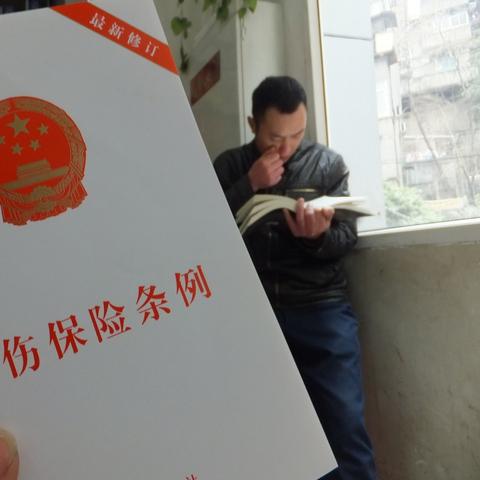 9级工伤能赔多少钱？具体怎么赔？一篇说清！