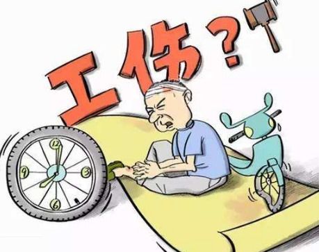 上班路上出车祸算工伤吗?工伤车事故赔偿怎么拿? 上班路上出车祸算工伤吗?工伤车事故赔偿怎么拿?