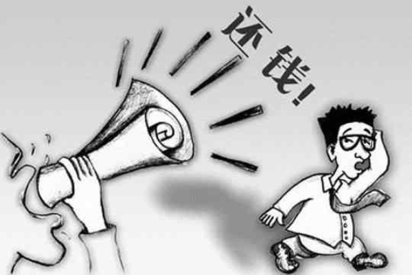 贷款逾期还不上，催收电话快打爆了？别急，律师教你这么办！