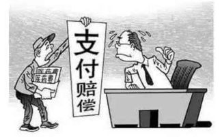 工伤咋评？评不上或者评低了又该咋办？