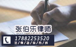 犯罪请律师有用吗？遇到刑事案件如何应对？