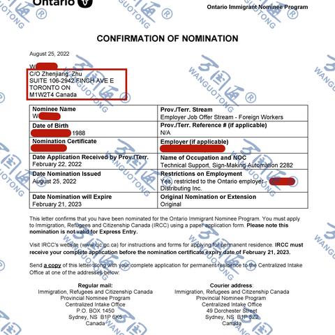 北京申请律师执业，如何高效获批？遇到难题怎么解决？