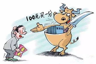 临时工工伤了，该怎么办？单位不认账又该如何应对？