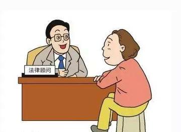 请律师有什么用?当法律麻烦找上门时怎么办? 请律师有什么用?当法律麻烦找上门时怎么办?