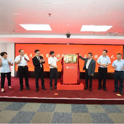 重庆请律师费用怎么算？突然涨价了怎么办？