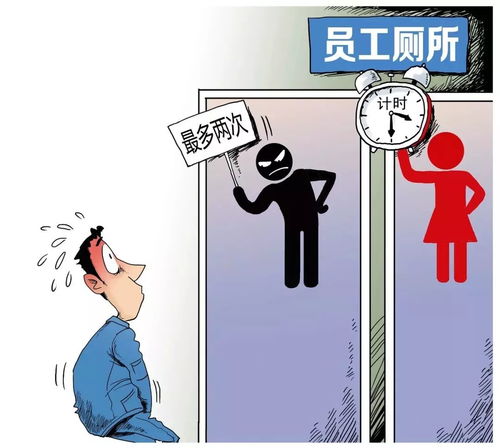 工地上受伤了怎么赔？能赔多少钱？老板不管怎么办？