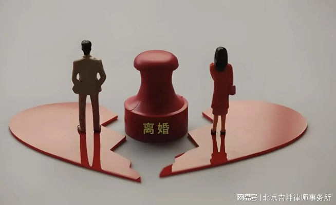 离婚一次能判吗？请律师能确保胜诉吗？