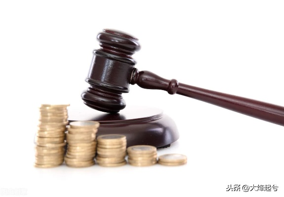 离婚请律师是先付费吗？律师费用怎么支付才合理？