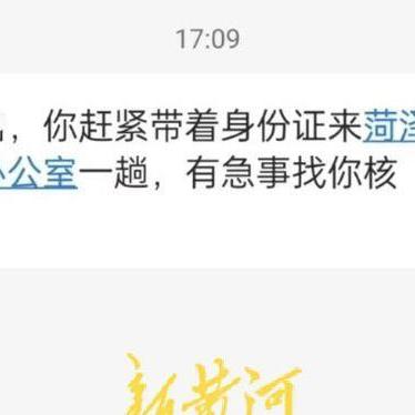 如何高效催收逾期贷款?遭遇拖欠如何应对? 如何高效催收逾期贷款?遭遇拖欠如何应对?