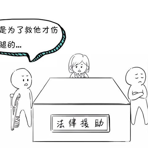 民事案件如何聘请律师？合同条款要注意什么？